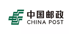 中国邮政